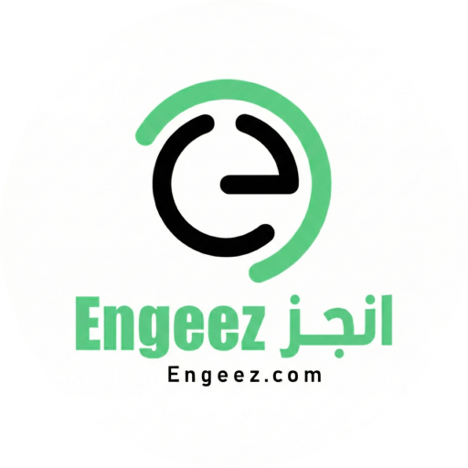 Engeez Logo